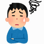 困っている人