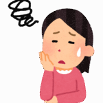 悩んでいる人